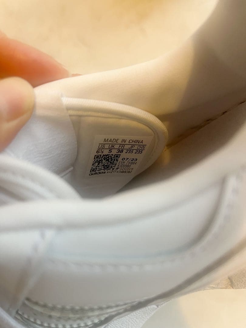 【新品】adidas×SNIDEL FORUM XLG W