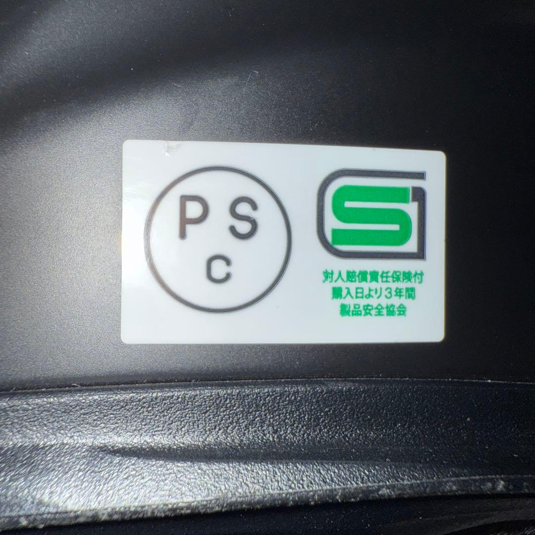 Kabuto フルフェイスヘルメット フラットブラック　M