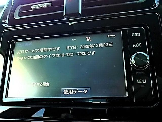 トヨタ 純正 NSZT-W66T 2024年 秋 版 地図データ更新 SDカード