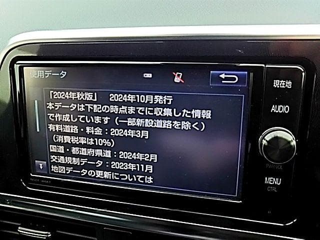 トヨタ 純正 NSZT-W66T 2024年 秋 版 地図データ更新 SDカード