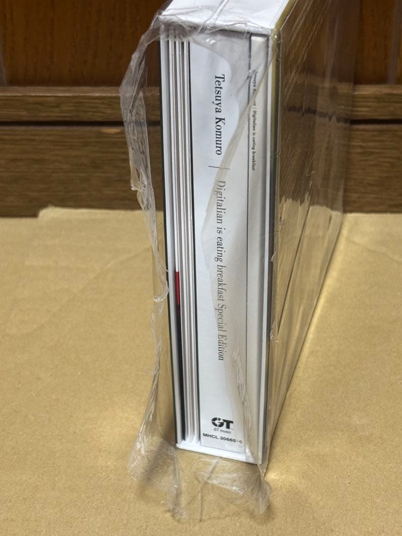 Digitalian is eating breakfast Special …