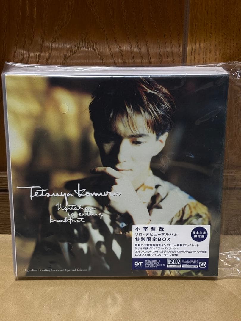 Digitalian is eating breakfast Special …