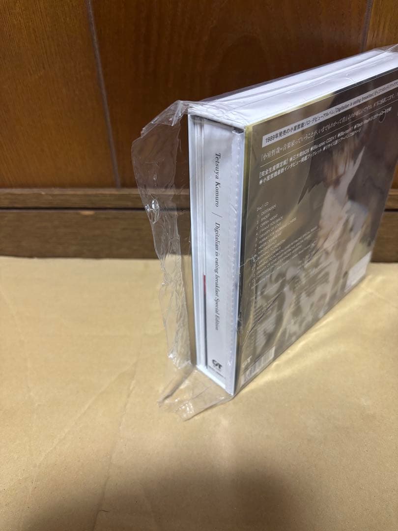 Digitalian is eating breakfast Special …