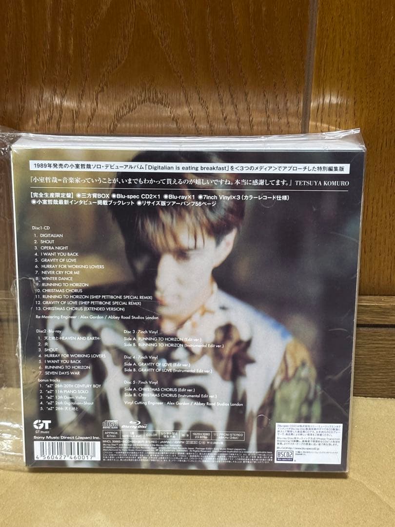 Digitalian is eating breakfast Special …