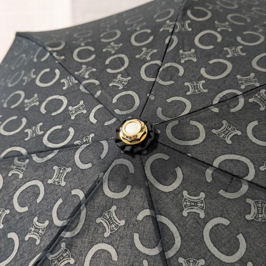 セリーヌ 折りたたみ傘 ブラック