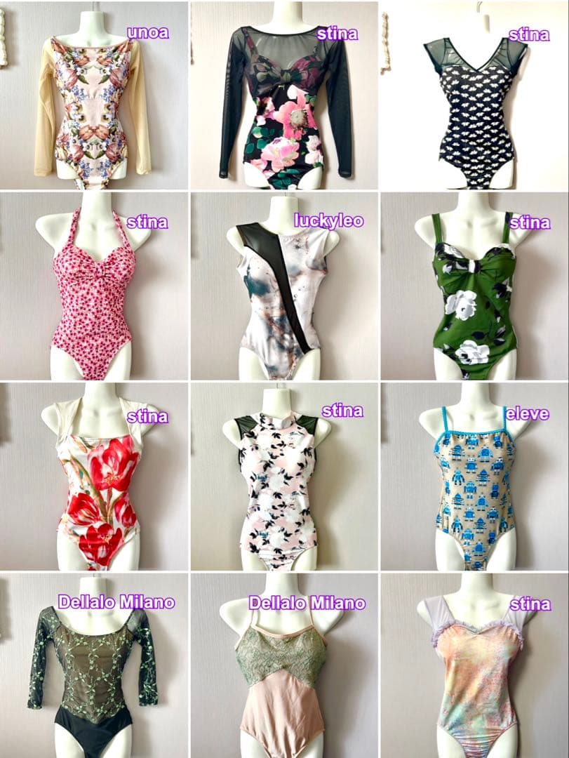 〓バレエ〓BODILE ボディール レオタード SASKIA サスキア