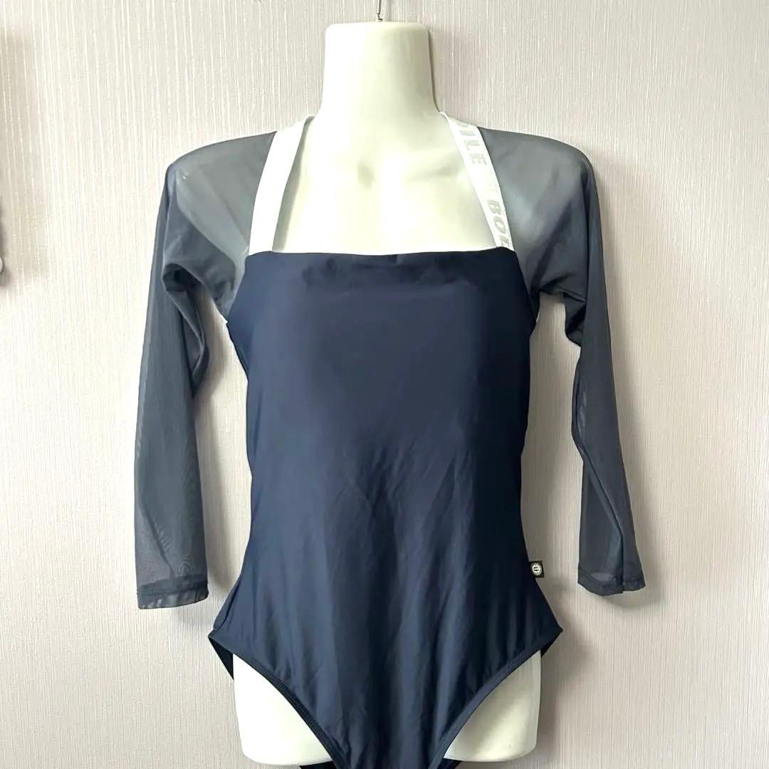 〓バレエ〓BODILE ボディール レオタード SASKIA サスキア