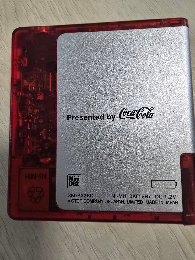 コカコーラ✕ファイナルファンタジー コラボMDプレーヤー