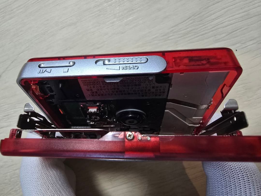 コカコーラ✕ファイナルファンタジー コラボMDプレーヤー