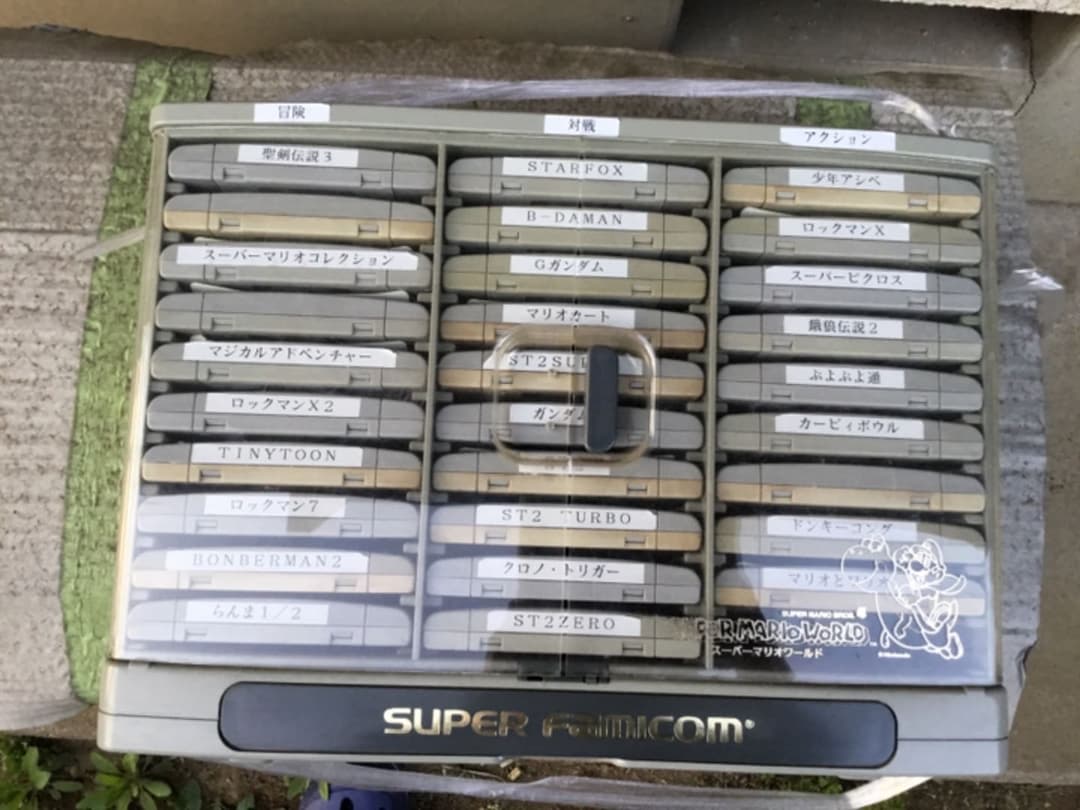 スーパーファミコン  カセット  29本