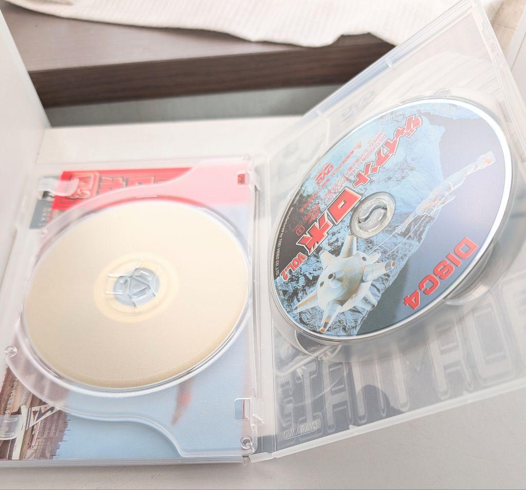 ジャイアントロボ VOL.1＆2