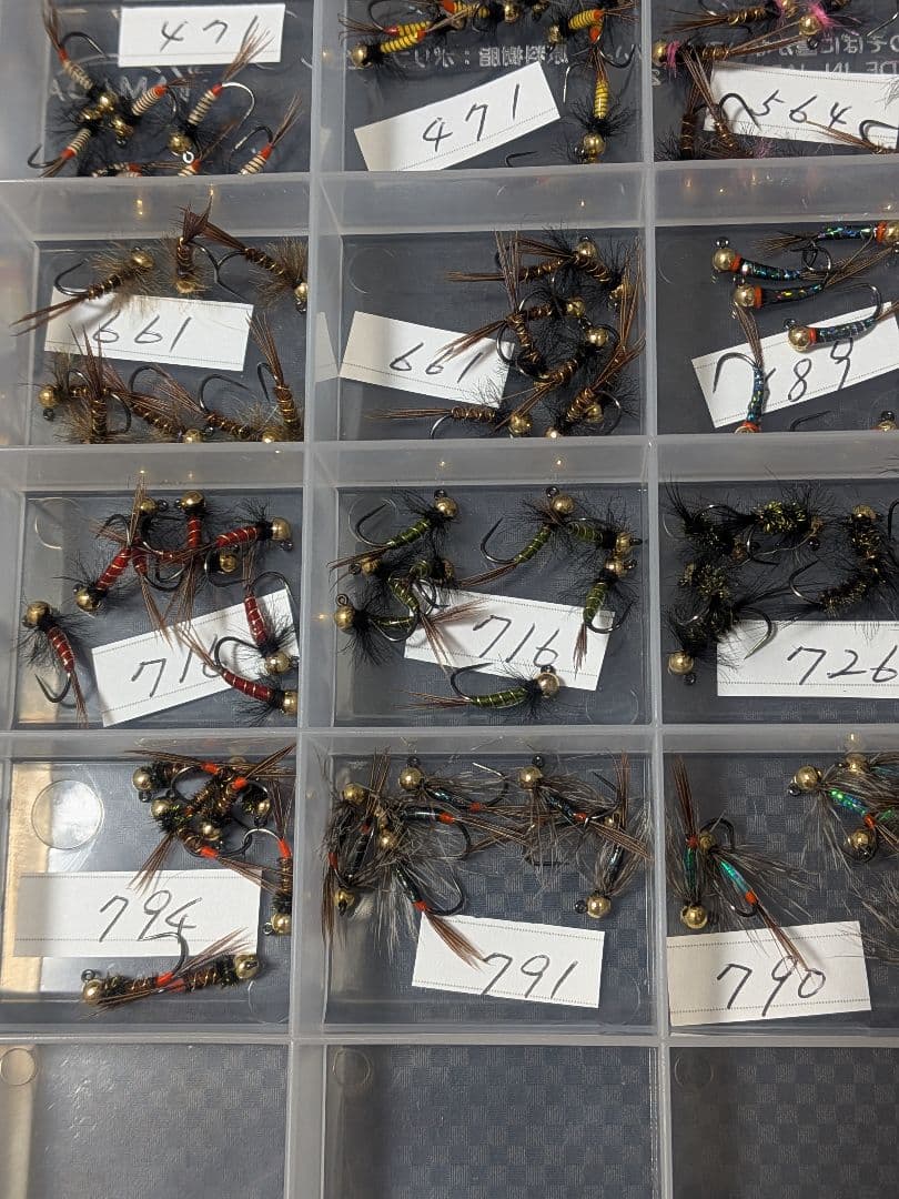 「ガーリック2」ページ