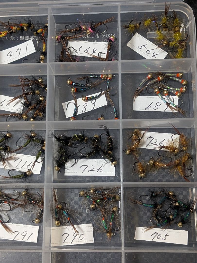 「ガーリック2」ページ