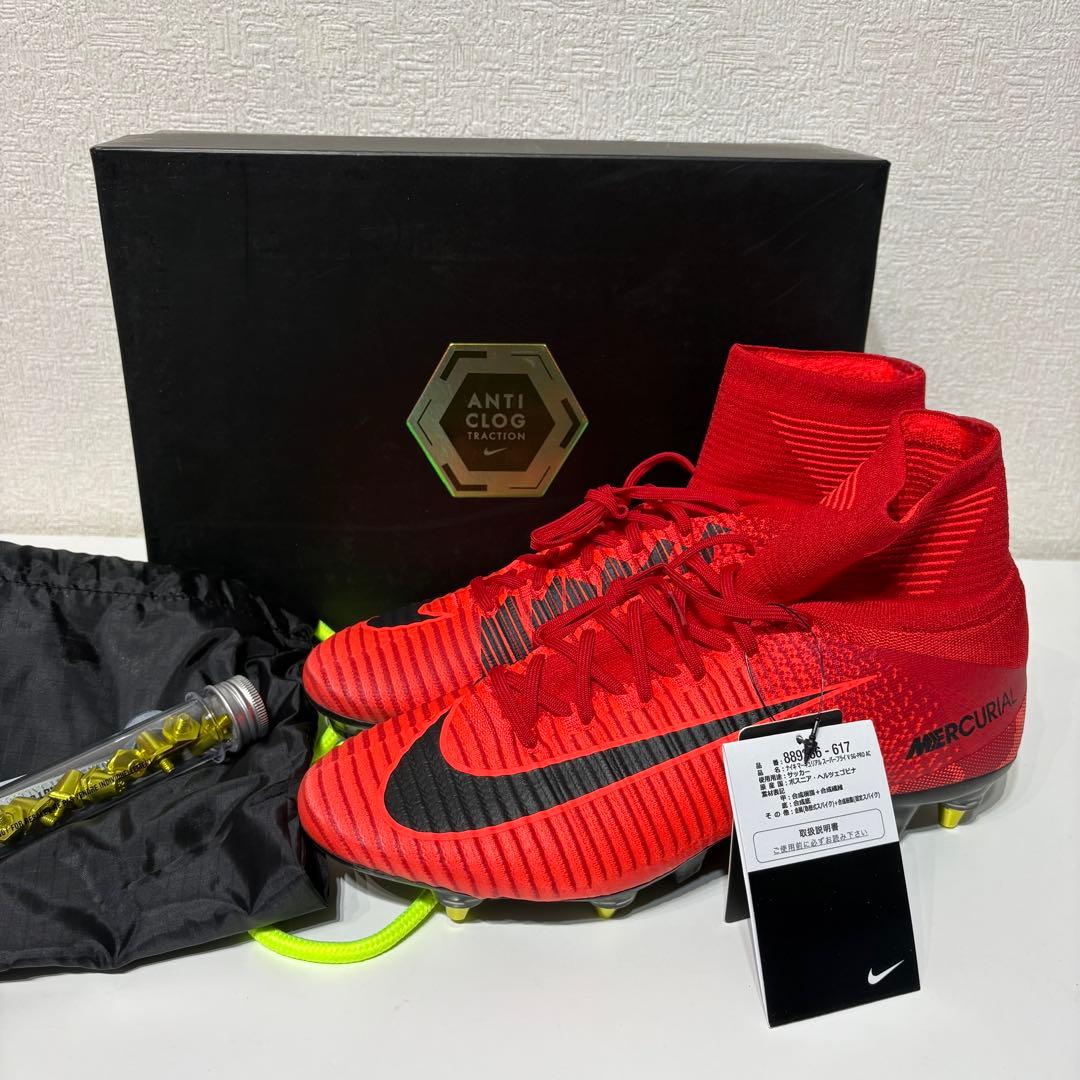 ナイキ マーキュリアル スーパーフライ V SG-PRO サッカー スパイク 赤