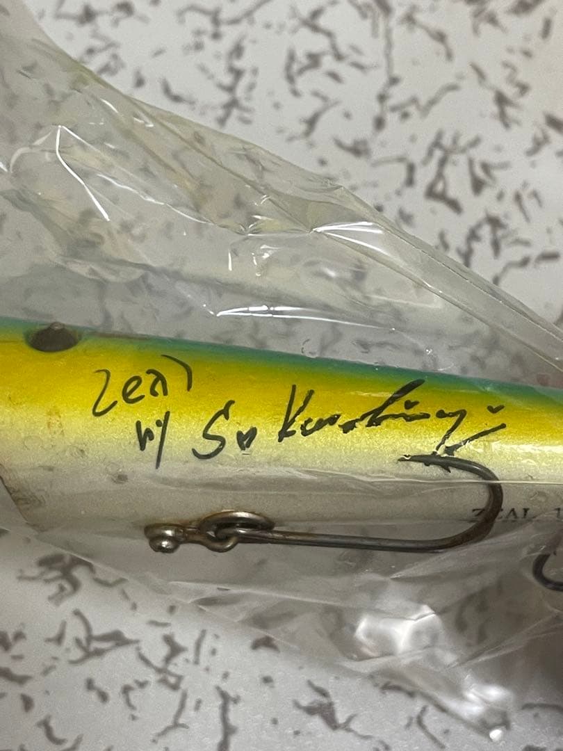 ZEAL GAILY WITCH 97' 柏木重孝サイン入り