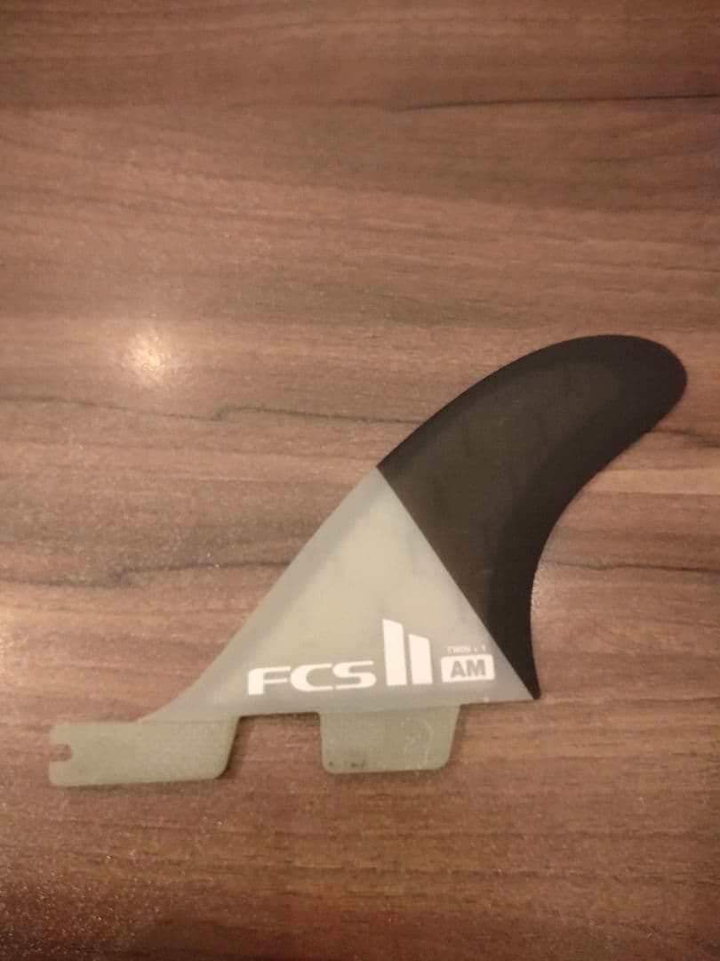 FCS IIアルメリック AM ツインスタビ　 ツインフィン　ツインスタビ