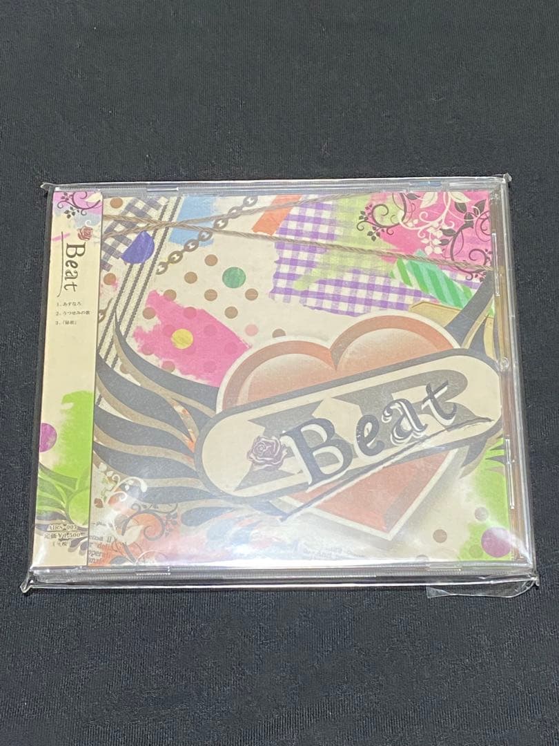 田澤孝介 Karma CD6枚セット