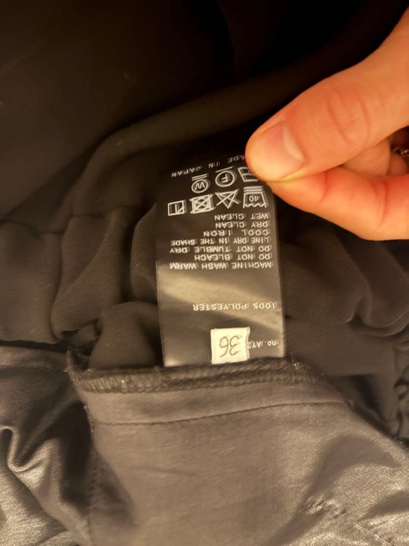 ドゥーズィエムクラス EVERYDAY I LIKE イージーワイドパンツ36