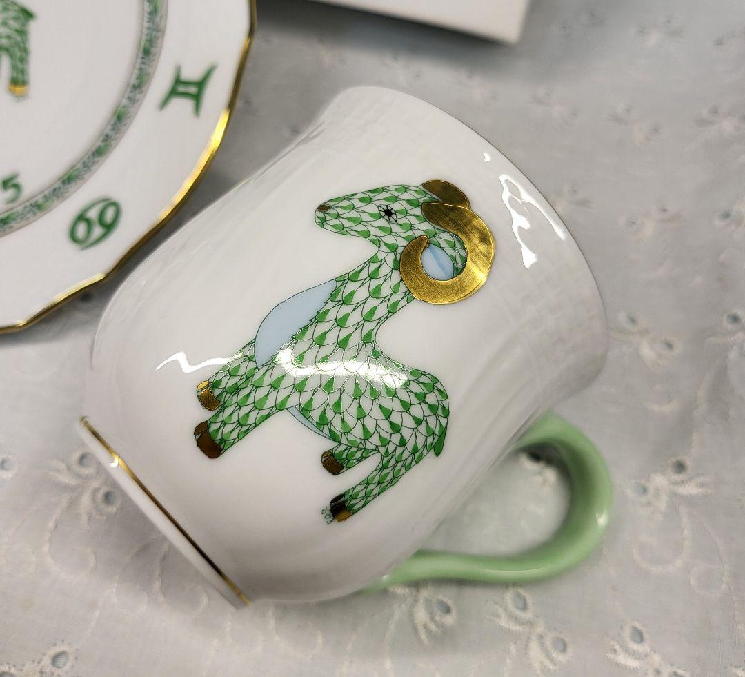 美品✨ヘレンド イヤープレート&マグカップ 干支 2015 羊 未 グリーン 皿