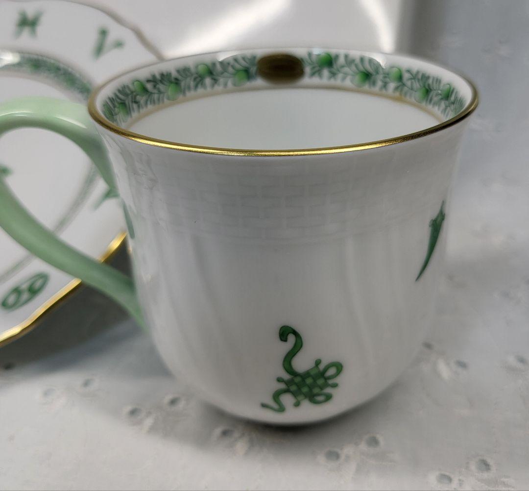 美品✨ヘレンド イヤープレート&マグカップ 干支 2015 羊 未 グリーン 皿