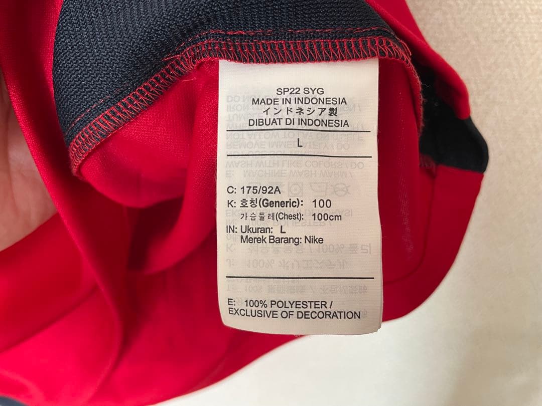 鹿島アントラーズ 選手サイン入り 2022年ユニフォーム Lサイズ 背番号無し