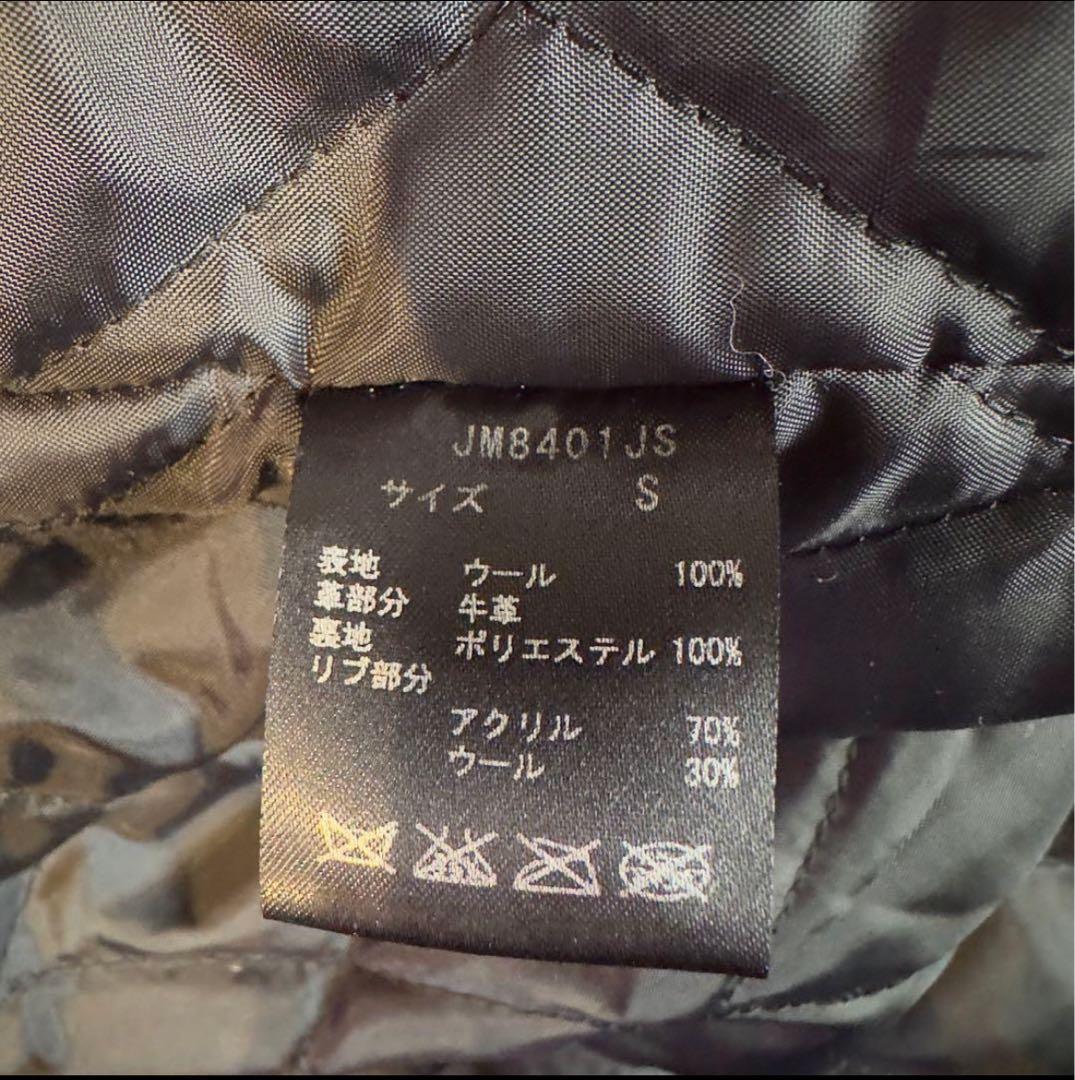 【値下げ交渉可】Jackman レザー ブラック Award Jacket