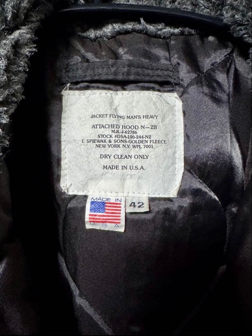 希少✨美品✨SPIEWAK N-2B 42 黒 USA製 SCOVILL 90s