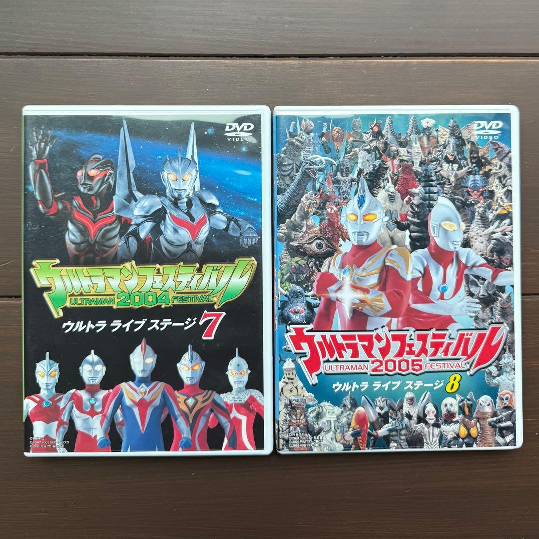 ウルトラマンフェスティバル2004 ウルトラライブステージ7 再生確認済み
