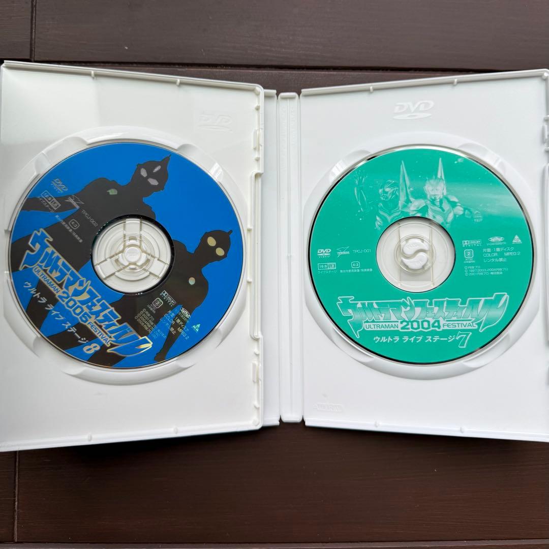 ウルトラマンフェスティバル2004 ウルトラライブステージ7 再生確認済み