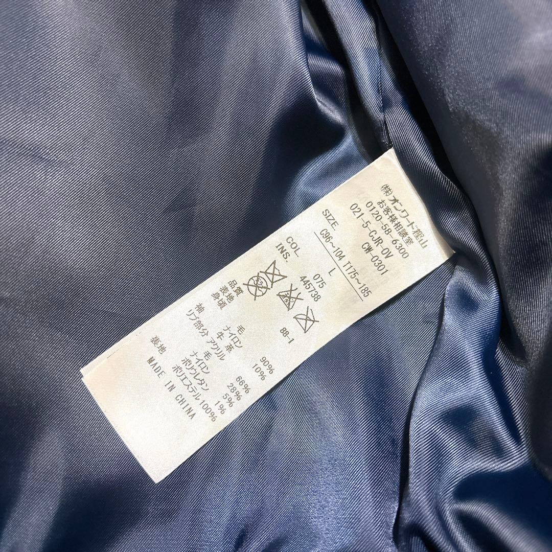 未使用級 J.PRESS スタジャン 本革 袖レザー ワッペン ネイビー L