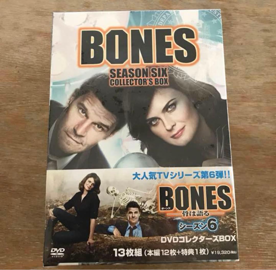 BONES-骨は語る- シーズン6 DVDコレクターズBOX〈13枚組〉