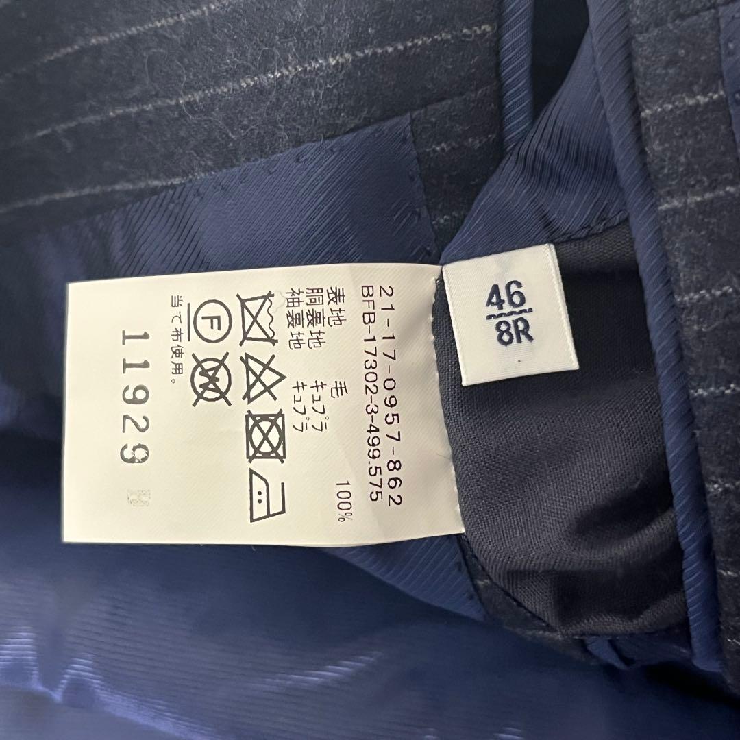 【美品】BEAMSF　ビームスエフ　スーツ　セットアップ　ストライプ　ネイビー