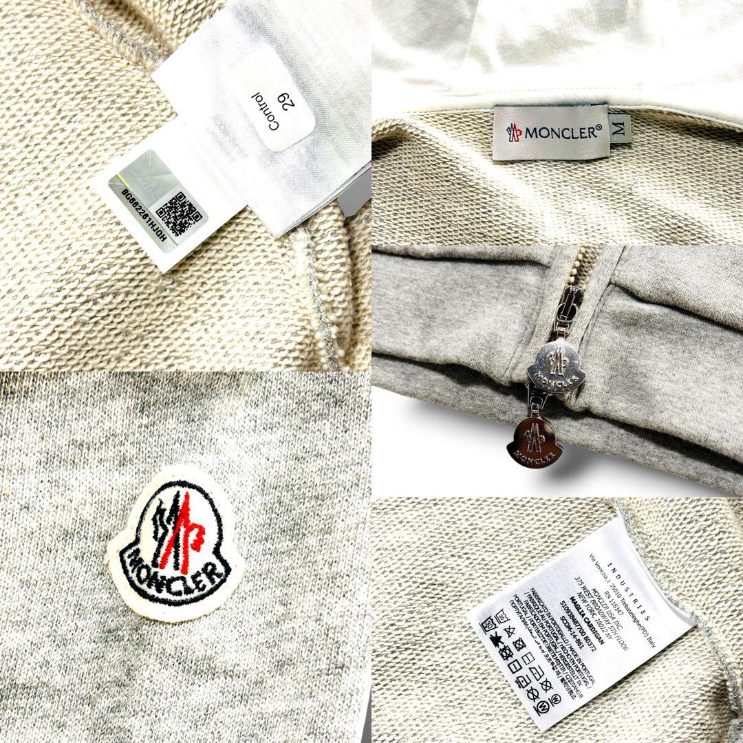 極美品 MONCLER モンクレール パーカー グレー レディース 上着