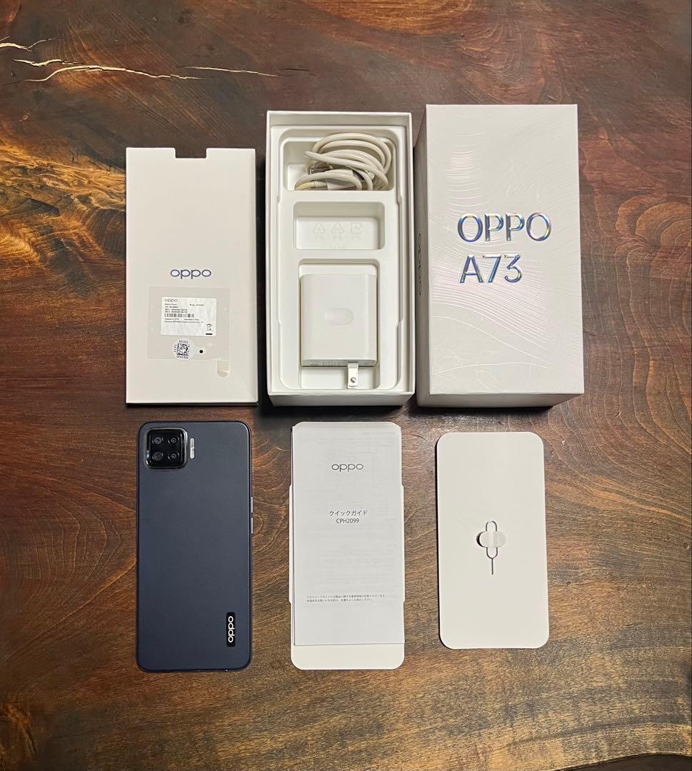 OPPO A73 本体＋付属品｜SIMフリー