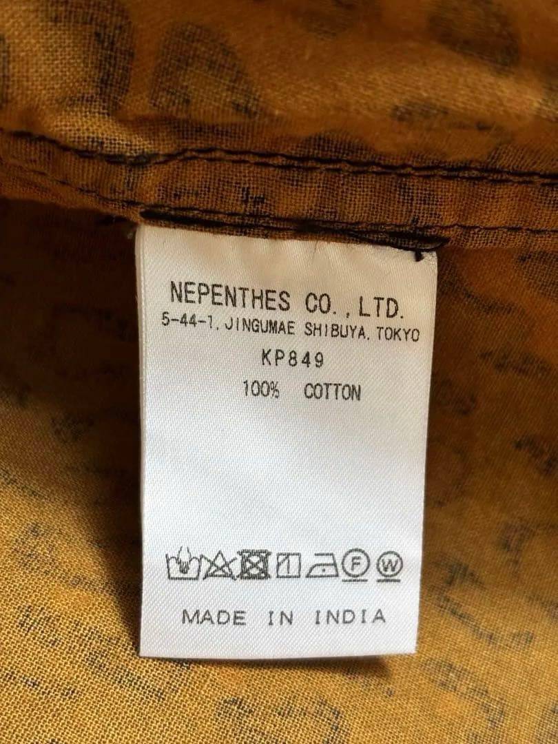 【美品】South2 West8 レオパード柄 カバーオール S ネペンテス