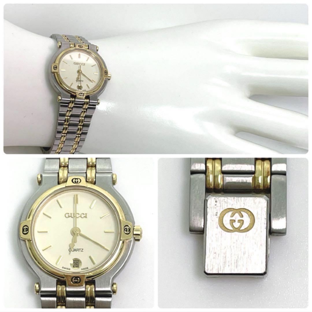 【未使用級】GUCCI 9000L グッチ 腕時計 ホワイト 新品電池 ケース