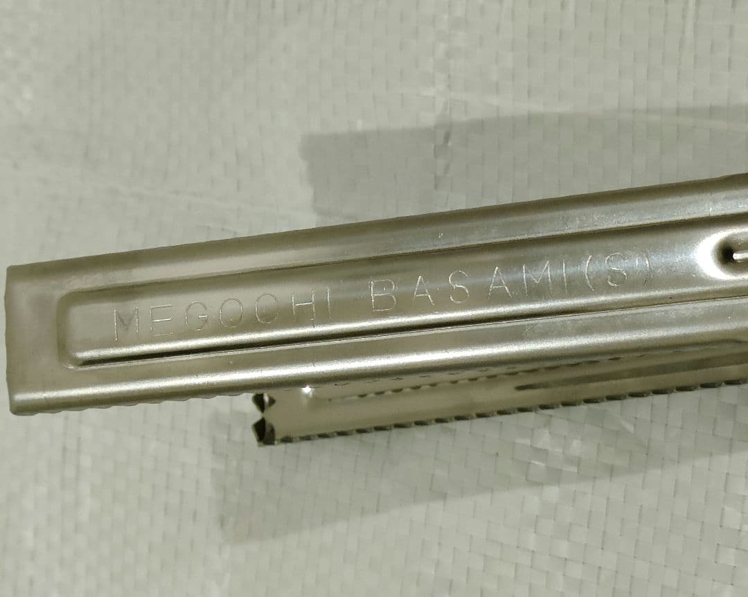 ダイワ　TD-Z USトレイル 100 ML＋スノーピーク メゴチバサミ(S)