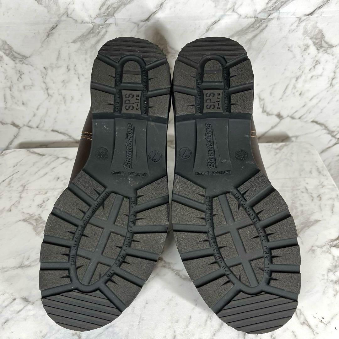 【美品】ブランドストーン・サイドゴアブーツ・#550・CLASSICS・7