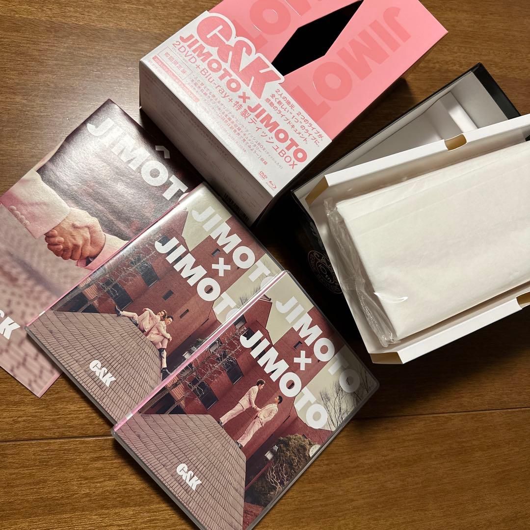 【初回限定盤】C&K 『JIMOTO×JIMOTO』