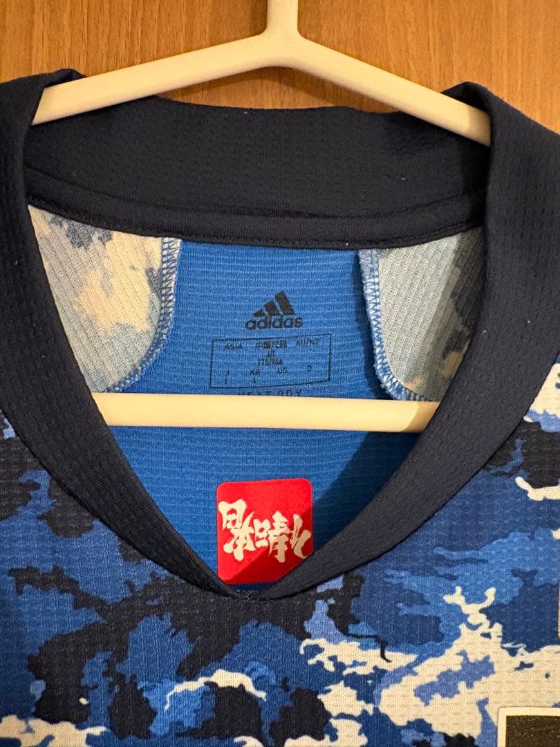 アディダス 日本代表 2020-2021 長袖ユニフォーム 9 南野拓実