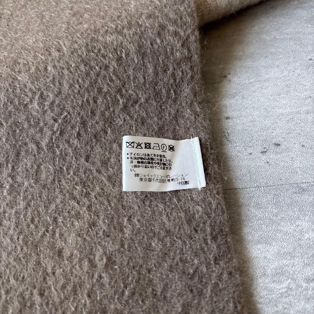 【極美品】Paul Smith マフラー　カシミヤ100% ベージュ　ショール