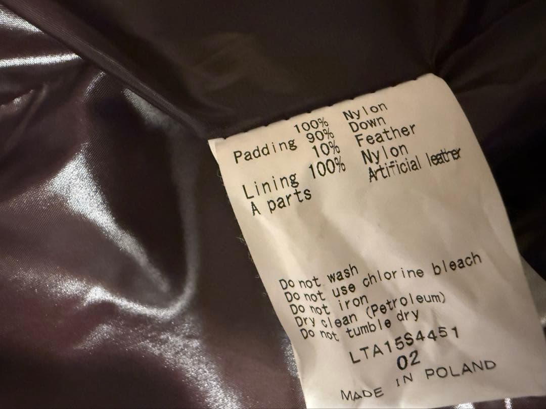 TATRAS ダークブラウン ダウンベスト