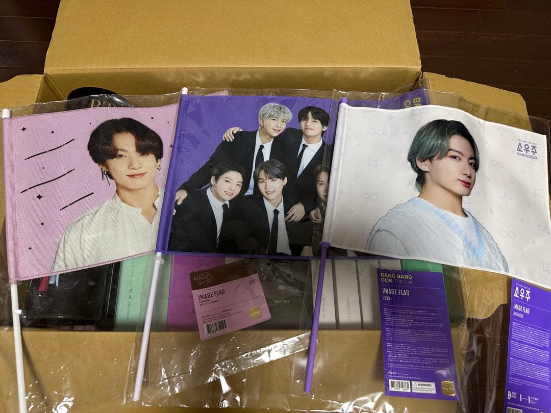 BTS CD セット まとめ売り　MAP OF THE SOULシリーズ等