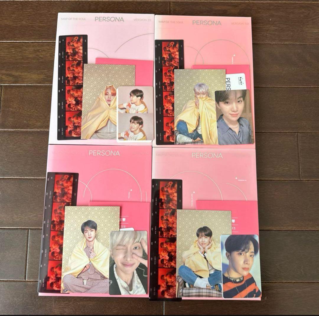 BTS CD セット まとめ売り　MAP OF THE SOULシリーズ等