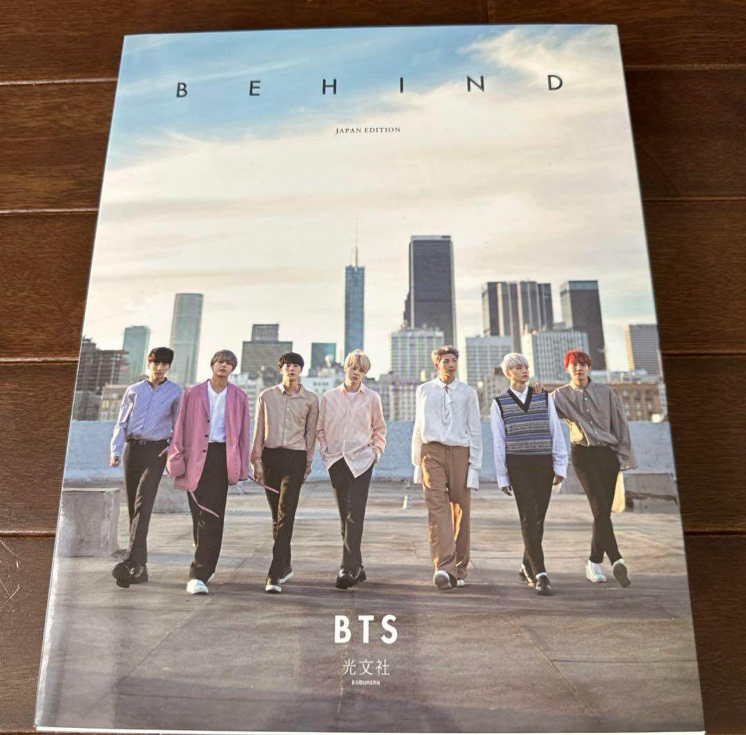 BTS CD セット まとめ売り　MAP OF THE SOULシリーズ等