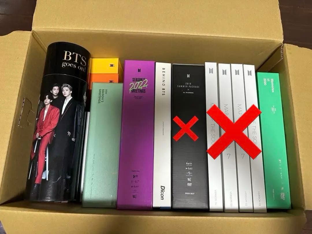 BTS CD セット まとめ売り　MAP OF THE SOULシリーズ等