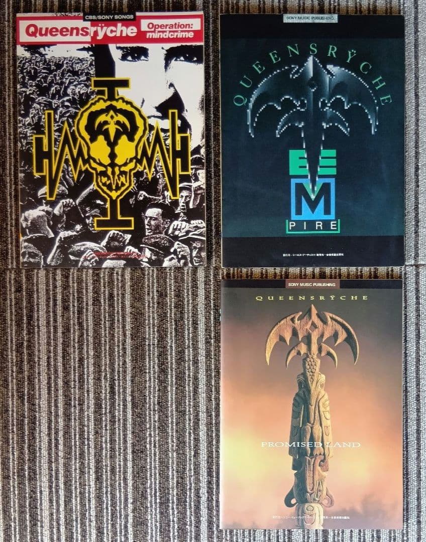 Queensrÿche 楽譜 クイーンズライチ バンド・スコア 3冊セット