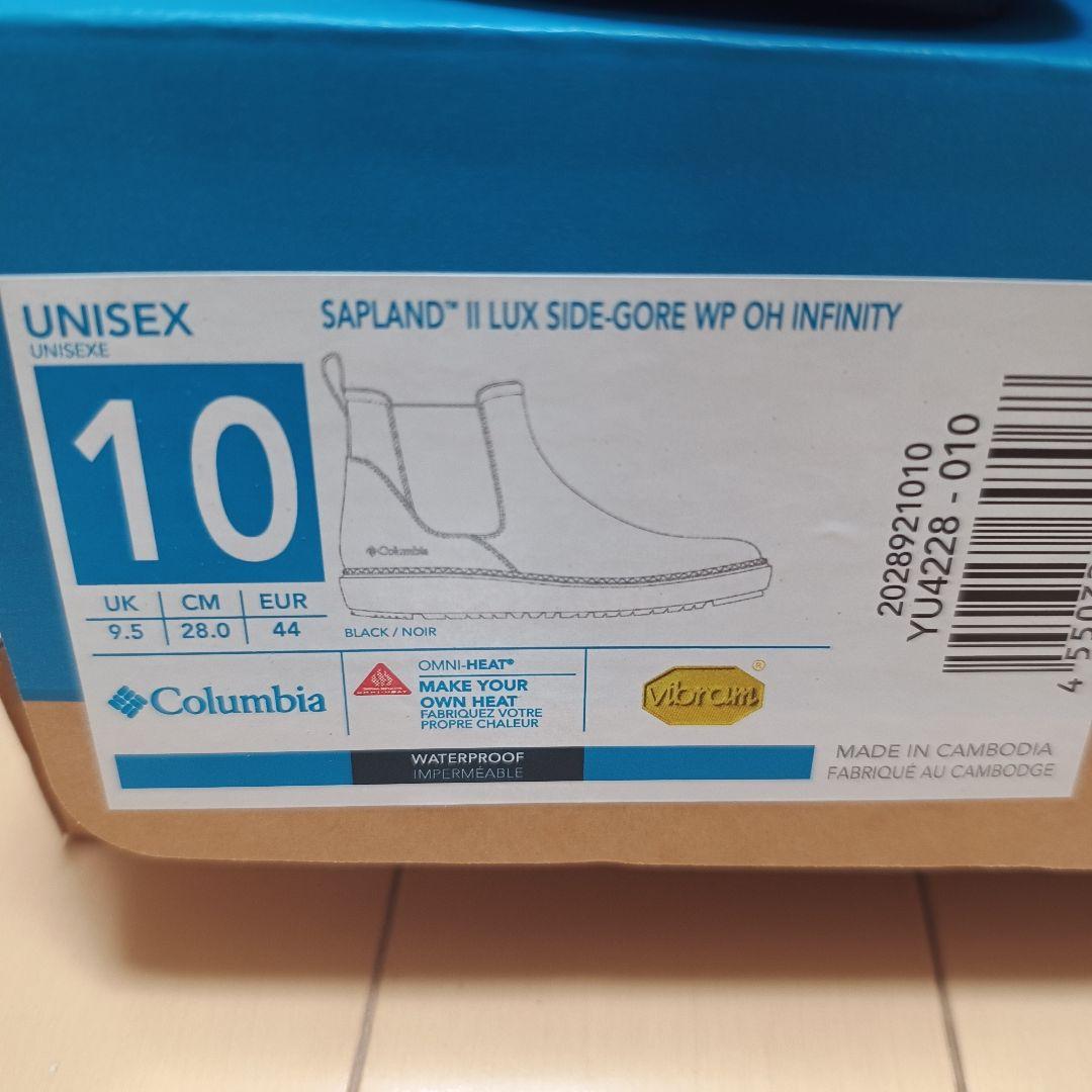 Columbia サップランド2 YU4228 28cm