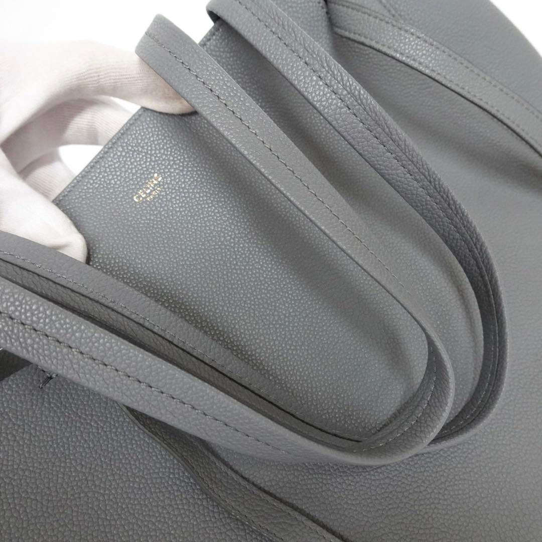 セリーヌ　カバファントム　ベルト　トートバッグ　ハンドバッグ　ビジネスバッグ