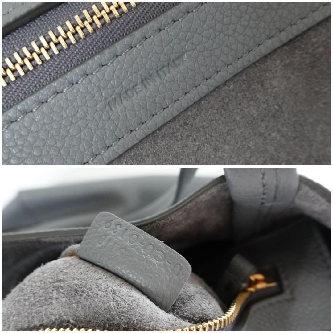 セリーヌ　カバファントム　ベルト　トートバッグ　ハンドバッグ　ビジネスバッグ